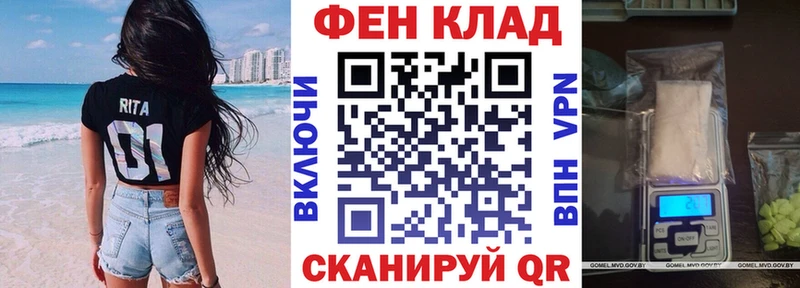 Амфетамин VHQ  дарнет шоп  Псков 