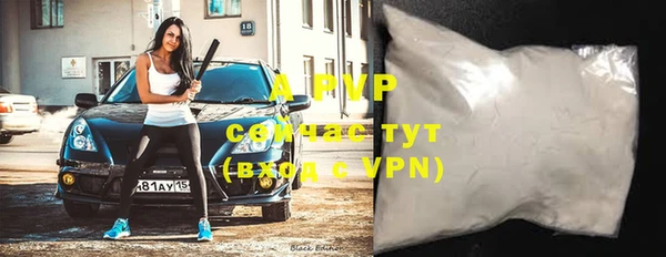 a pvp Майский