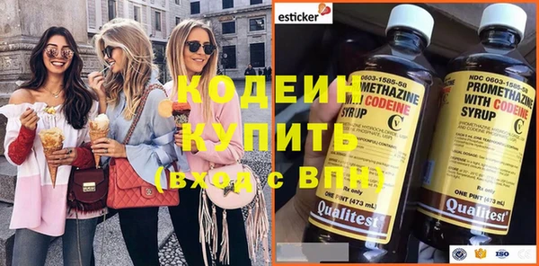 кристаллы Магадан