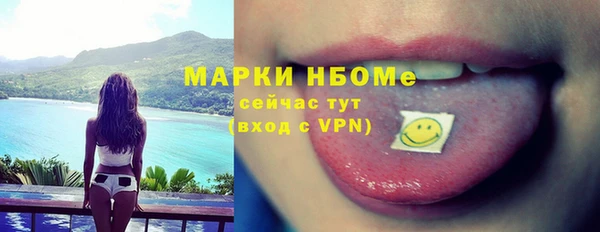 a pvp Майский
