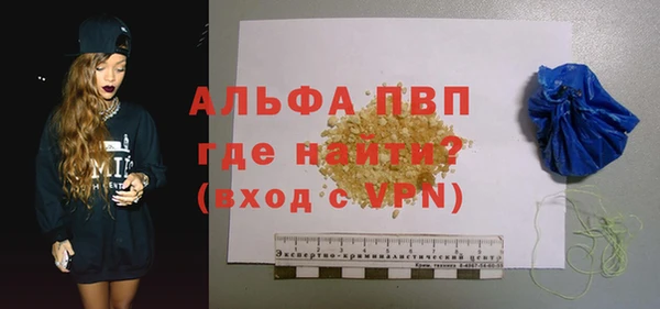 a pvp Майский