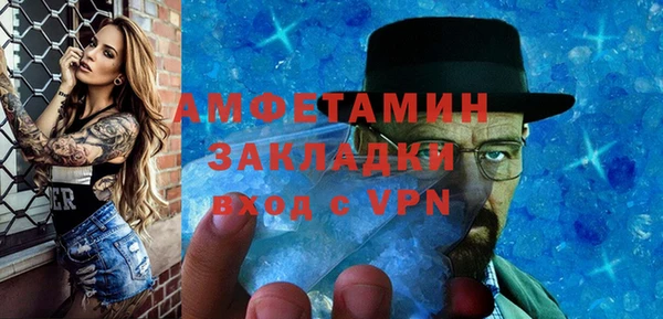 a pvp Майский