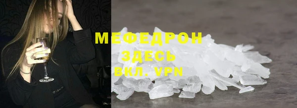 a pvp Майский