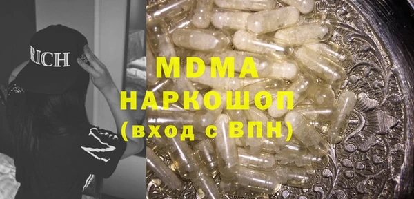 a pvp Майский