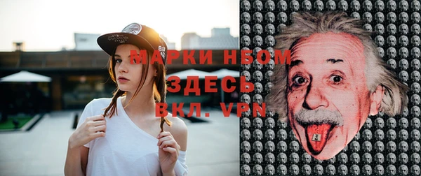 a pvp Майский