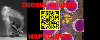 крисы Канаш