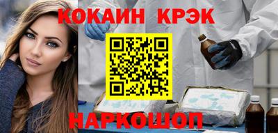 первитин Кандалакша