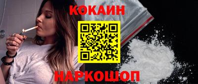 первитин Кандалакша