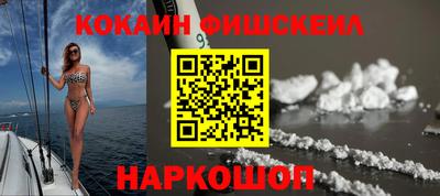 первитин Кандалакша