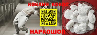 дживик Кимры