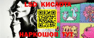 первитин Кандалакша