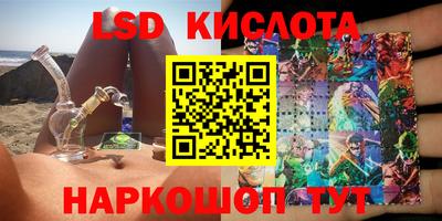 кокаин VHQ Кингисепп