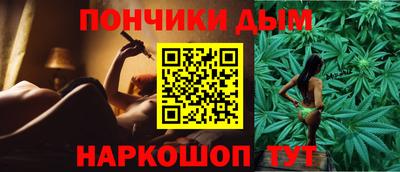 первитин Кандалакша