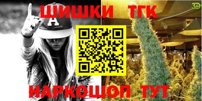 первитин Кандалакша