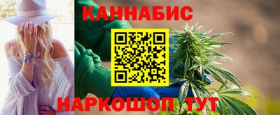крисы Канаш