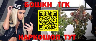 марки nbome Кинель