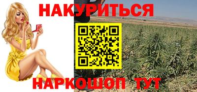 крисы Канаш