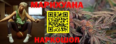 крисы Канаш