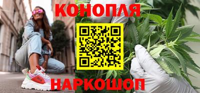 первитин Кандалакша