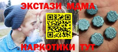 крисы Канаш