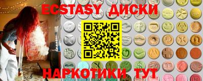 первитин Кандалакша