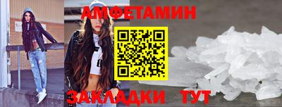 крисы Канаш