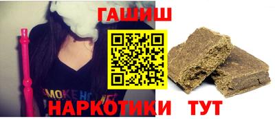 крисы Канаш