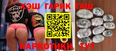 spice Камышлов