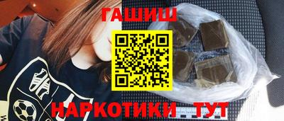 spice Камышлов