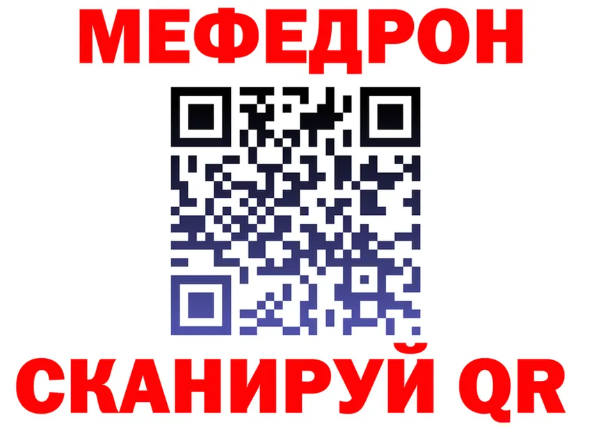 Метадон VHQ как войти это omg Псков